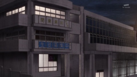 イエスタデイをうたって 7話 感想 0117