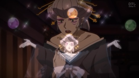 半妖の夜叉姫 37話 感想 048