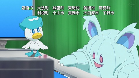 ancb04179