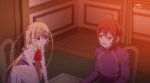 実は俺、最強でした? 10話 感想 475