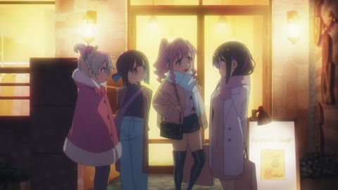 お兄ちゃんはおしまい! 9話 感想 022