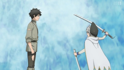 不遇職【鑑定士】が実は最強だった 3話 感想 リベンジマッチ 93