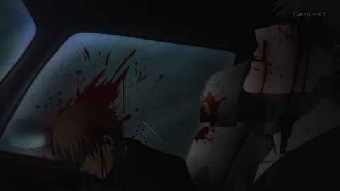 殺し愛 1話 感想 000