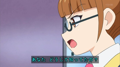 ancb00527