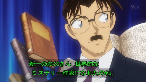 ancb04244