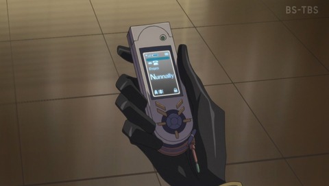 ANCB001455