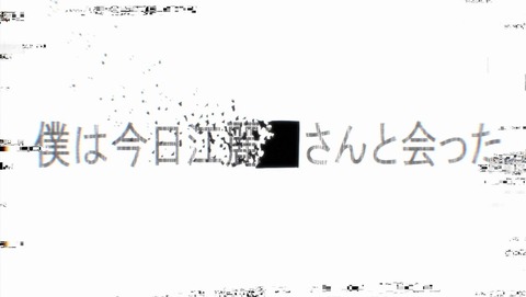 ancb001848