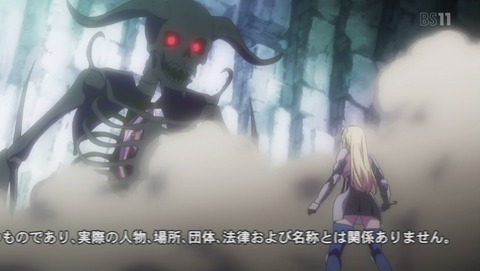 ソード・オラトリア ダンまち外伝 6話 感想 00
