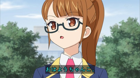 ancb01557