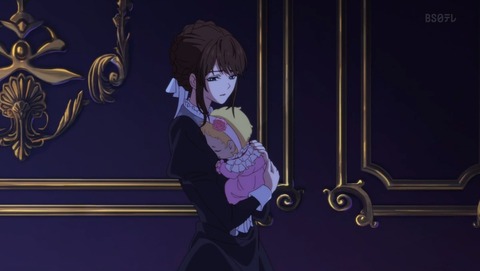 ある日、お姫様になってしまった件について 1話 2話 3話 感想 動きだす運命 パパ オベリア帝国の姫 95