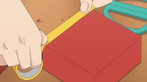 ancb00142