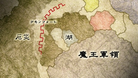 サラリーマンが異世界に行ったら四天王になった話 10話 感想 剣と盾(ソード&シールド) 13