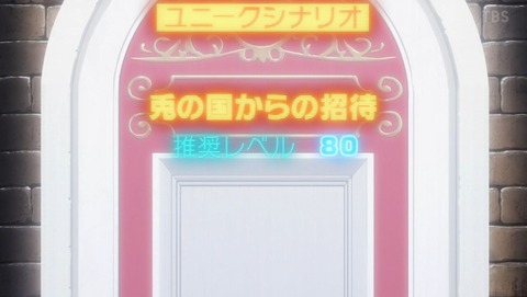 ancb0044