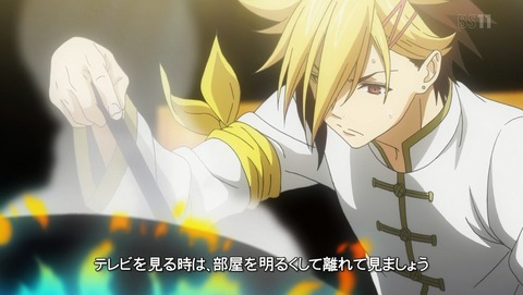 食戟のソーマ 神ノ皿 4期 2話 感想 92