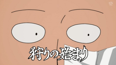 ANCB002895