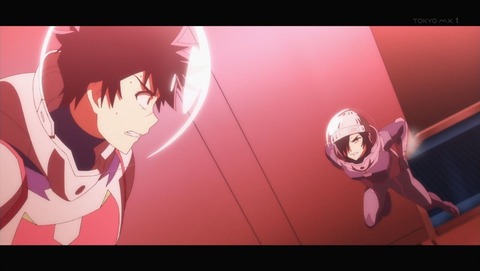 彼方のアストラ 3話 感想 0233
