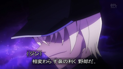 ancb04734