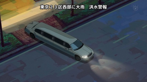 ancb001864