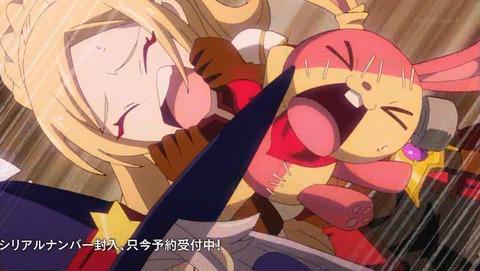ancb001124