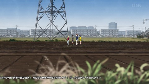 ANCB002066