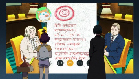 ancb02345
