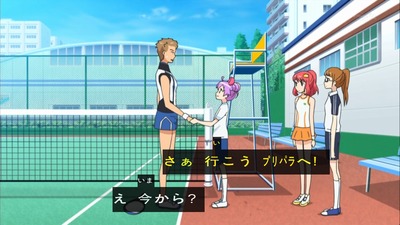 プリパラ 10話 1035