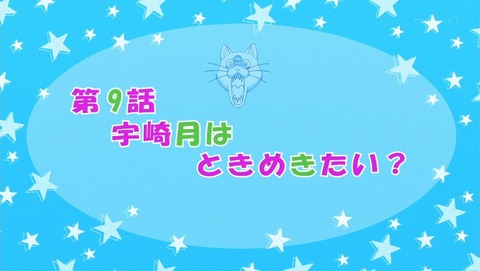 ancb002819