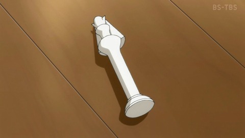 ANCB000871