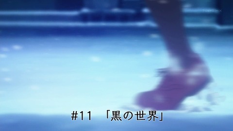 ancb01188