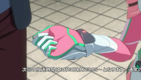 ANCB001263