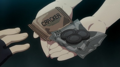 ancb00049