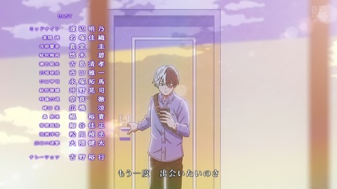 ancb00404