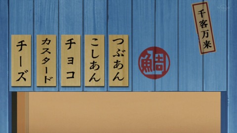 ancb03425