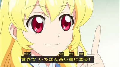 ancb001144