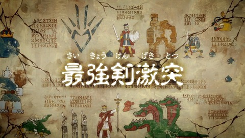 ancb05333