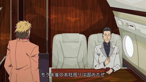 ancb000492