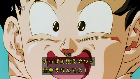 ancb03045