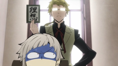 文豪ストレイドッグス 第6話 感想 この活躍も全て 国木田さんの理想通り あにこ便