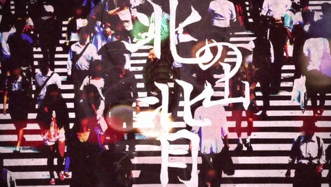 ANCB000038