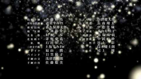 ANCB002653