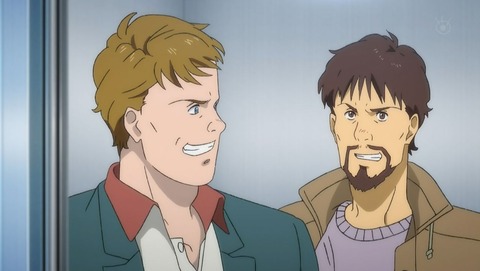 Banana Fish 第16話 感想 足を引っ張るのはいつも あにこ便