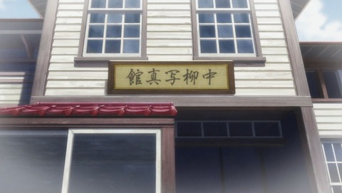 ancb000539