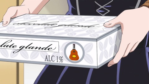 ancb00433