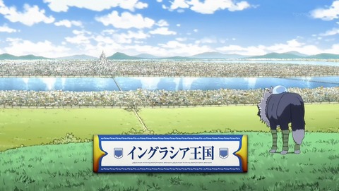転生したらスライムだった件 20話 感想 016