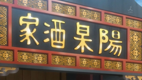 ancb000366