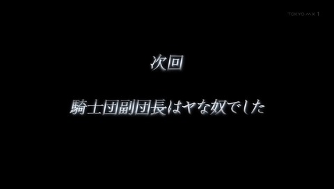 ANCB003431