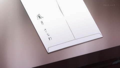 この音とまれ! 22話 感想 0213