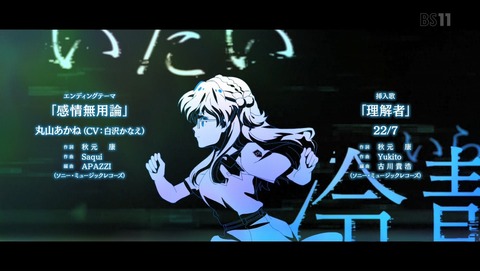 ANCB003018