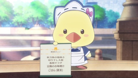 ノルン ノネット 第2話 感想 この桃への異常な執着はいったい あにこ便 ノルン ノネット 第2話 感想 この桃への異常な執着はいったい あにこ便
