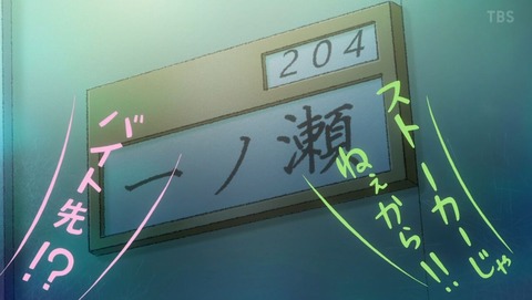 ancb001887